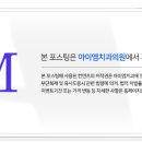 아이치과의원 네이버블로그
