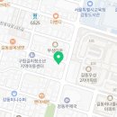길동닥터윤치과의원 이미지