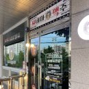 세븐일레븐 대구성서체육공원점 네이버블로그
