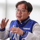 이재성의원 이미지