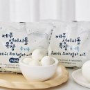 미스터밀크