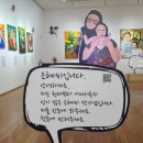 배리어프리전시-널사랑해 이미지