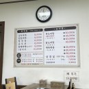 여주-0261 이미지