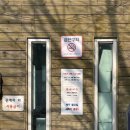 섬밭길 | [스트라이다] 2025 노원구 자전거 스팀세척 위치 영업시간