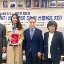 바이오코스 이미지