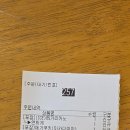 청춘꼬마김밥당진