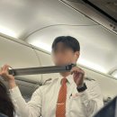 2151 | 보홀 여행ㅣ김해국제공항 제주항공 7C2151 머니박스 환전 입국신고서 이트래블