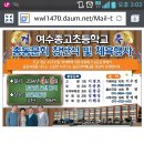 까치광고 이미지