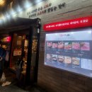 광보한의원 이미지