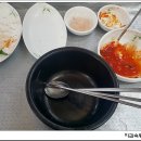 범어밀양돼지국밥
