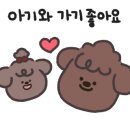 수성구립무학숲도서관 이미지