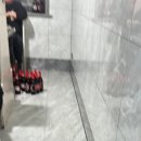 연변뀀점