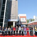 한마음종합복지관 이미지