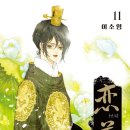 쌍둥이부분정비 이미지