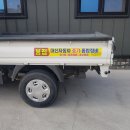 대신자동차종합정비 이미지