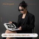 [공지] 네이버 리뷰 영향력 상위 TOP 500 리뷰어! 누적 조회수 400만 (협찬&협업 문의가능)