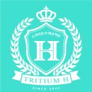 (주)트리티움 이미지