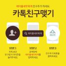 세무법인에이블