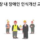 엠제이테크 이미지