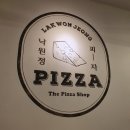 백현동537-1 이미지