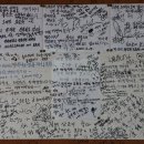 서산대사 옛길 이미지