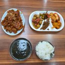 어굼터 - 성남시 분당구 돌마로 68 | 노량진백반집 | 6종 반찬 밥과 국 무한리필 제육볶음 맛집, 어굼터