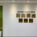 서울아산플러스비뇨의학과의원 이미지