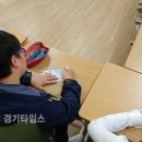 평택 부용초등학교 (주)경기 타임스