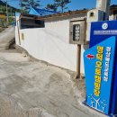 경상북도교육청영덕오토캠핑장 이미지