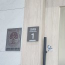 태릉마이크로의원 이미지