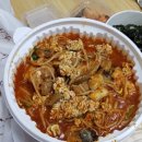퍼플아구찜