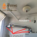 매송고색로 이미지