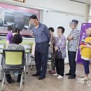 신안군공립요양병원 이미지