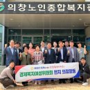성산노인종합복지관 이미지