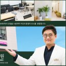 진가정의학과의원 이미지