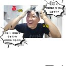 주식회사 강트래블 이미지