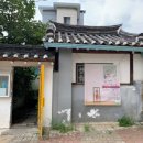 창성동실험실 이미지