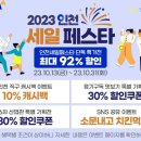 이음케어 이미지