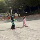 지산강습센터