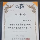 모담초교 이미지