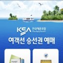 승봉선창 이미지