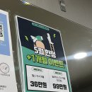 데그커피 | 김해 내외동 PT 추천 기초체력 근력 올려주는 엠씨피트니스앤기구필라테스