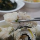 우리외가집 이미지