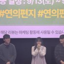 울림민승우