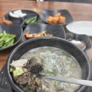 봉화순대 이미지