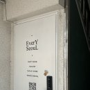 에브리파티 | 합정파티룸_실내데이트 즐기기 좋은 홍대 파티룸 에브리서울 (평일 밤패키지이용 후기)