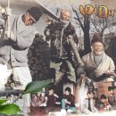 삼하리 이미지