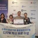 수원-1411 이미지