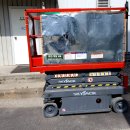 웰니스크리닉 이미지