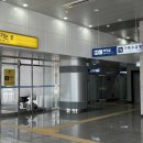 개운포역 화장실 이미지